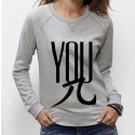 SWEAT sweat mode femme - YOU PI