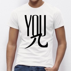 T-shirt homme "YOU PI"